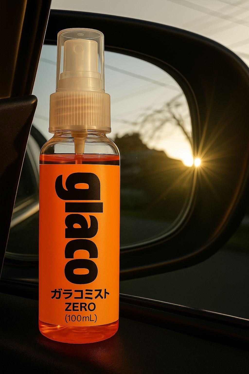 Spray for Clear Vision in Rainy Weather | Glaco Mirror Coat Rain Repellent – 100ml